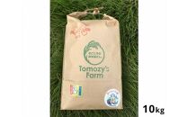 特別栽培米　川越産彩のきずな10kg&nbsp;／&nbsp;お米&nbsp;精米&nbsp;白米&nbsp;埼玉県