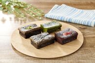 【お中元用】ガトーショコラ&nbsp;食べ比べ&nbsp;セット（チョコ＋ほうじ茶ハーフ／抹茶＋和紅茶ハーフ）【由布院ときの色】&nbsp;|&nbsp;贈答&nbsp;グルテンフリー&nbsp;洋菓子&nbsp;米粉&nbsp;米粉スイーツ&nbsp;食べ比べ&nbsp;ショコラ&nbsp;抹茶&nbsp;ほうじ茶&nbsp;グルメ&nbsp;お取り寄せ&nbsp;送料無料&nbsp;由布院&nbsp;湯布院&nbsp;ゆふいん&nbsp;EE26