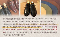 日本で丹念に鞣されたコードバンレザーを使用した紳士靴オーダーお仕立券 | チケット 仕立て券 くつ シューズ 革靴 メンズ 紳士靴 ビジネスシューズ オーダーメイド おしゃれ