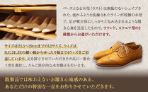 イタリア伝統技法、バケッタ製法で鞣した革を使用した紳士靴オーダーお仕立券