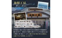 3か月連続定期便 羅臼産厳選 海産物 定期便 ホッケ ほっけ 干物 魚 イカ いか おつまみ いくら イクラ 秋鮭 ご飯のお供 北海道 羅臼町