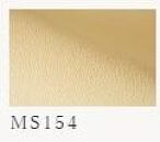 MS154(ベージュ)LEVE （レーベ）ラウンジチェア　ナチュラルレザー製【鏡 姿見 レザー 革 ファニチャー 家具 人気 おすすめ 広島県 福山市】