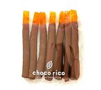 厳選素材のチョココーティング5点セット　chocorico