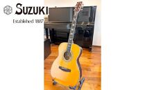 【Three S アコースティックギター】SUZUKI W-380 トリプルオー