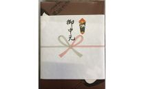★お中元★元祖&nbsp;本吉屋&nbsp;大川店&nbsp;老舗のうなぎ蒲焼き&nbsp;2尾