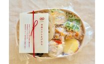 【冷凍】季節のから揚げ弁当3食セット　無添加　無農薬米　有機・特別栽培野菜　九州　福岡　国産食材
