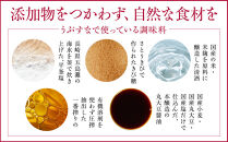 【冷凍】季節野菜ときのこの発酵カレー弁当3食セット　無添加　九州　福岡　国産食材　オーガニック