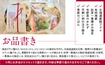 【冷凍】本気ののり弁3食セット　無添加　無農薬米　有機・特別栽培野菜　九州　福岡　国産食材