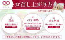 【冷凍】本気ののり弁3食セット　無添加　無農薬米　有機・特別栽培野菜　九州　福岡　国産食材