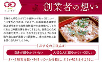 【冷凍】本気ののり弁3食セット　無添加　無農薬米　有機・特別栽培野菜　九州　福岡　国産食材