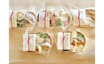 【冷凍】お弁当5食セット　無添加　無農薬米　有機・特別栽培野菜　九州　福岡　国産食材