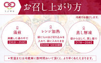 【冷凍】お弁当5食セット　無添加　無農薬米　有機・特別栽培野菜　九州　福岡　国産食材