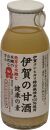 発芽玄米麹と米麹の自然な甘み　伊賀の甘酒「健康の素」10本入