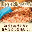 【さのや】人気の手作りジャンボ　肉汁 焼売 贅沢3種セット（各10個計30個）口中に肉汁溢れる！