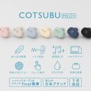 完全ワイヤレスイヤホン ag COTSUBU MK2+ LEMON 小さい/軽い/ オートペアリング/ 片耳モード/マイク/通話/IPX4
