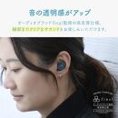 完全ワイヤレスイヤホン ag COTSUBU MK2+ LEMON 小さい/軽い/ オートペアリング/ 片耳モード/マイク/通話/IPX4