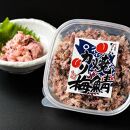 新！博多名物「なごみ」の【鮭明太150ｇ×1】＋【大人の鮭明太150ｇ×1】と人気商品2点！