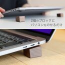 木製 ノートパソコン スタンド 日本製 おしゃれ コンパクト 持ち運び 角度調整 姿勢 机 デスクワーク MacBook Pro MacBook Air VAIO NEC LAVIE iPad 冷却 放熱 小さい 軽量 軽い ノートpc かわいい ノートPCスタンド 天然木 ウォールナット TONARINO