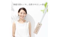 天然ヒノキの消臭・除湿ブロック 16個セット くりかえし使える 除湿 消臭 調湿 除去 衣類 ペット ベビー 用品 国産ヒノキ 無添加 天然素材 アルコールフリー 塩素不使用 服 防虫 抗菌 ハンガー クローゼット 収納 衣替え タンス 引き出し セーター 靴箱 靴 衣替え kitoen（木と縁）