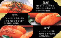 【博多&nbsp;福太郎】めんたい三昧（100g×3）【明太子&nbsp;めんたいこ&nbsp;福太郎&nbsp;魚介類&nbsp;家庭用&nbsp;お取り寄せグルメ&nbsp;ご飯のお供&nbsp;明太子&nbsp;めんたいこ&nbsp;お取り寄せ&nbsp;お土産&nbsp;九州めんたいこ&nbsp;詰合せ&nbsp;食べ比べ&nbsp;めんたいこ&nbsp;ご当地グルメ&nbsp;福岡土産&nbsp;取り寄せ&nbsp;グルメ&nbsp;福岡県&nbsp;筑前町&nbsp;BK006】