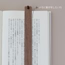 WY 読書が楽になる 木製しおり 2個セット【ギフト用】