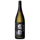 日本酒 鶴齢 純米吟醸 無濾過生原酒  雪室長期貯蔵 1800ml 限定品