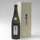 日本酒 鶴齢 純米大吟醸 雪室ヴィンテージ 2018 720ml 限定品