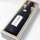 日本酒 鶴齢 純米大吟醸 雪室ヴィンテージ 2018 720ml 限定品