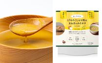 【京都】こだわり素材の味噌ポタージュスープ&nbsp;みそポタ&nbsp;20袋セット&nbsp;(200g&nbsp;x&nbsp;20&nbsp;)［&nbsp;京都&nbsp;スープ専門店&nbsp;簡単料理&nbsp;時短&nbsp;野菜&nbsp;人気&nbsp;おすすめ&nbsp;スープ&nbsp;防災&nbsp;時短&nbsp;ポタージュ&nbsp;味噌&nbsp;お取り寄せ&nbsp;通販&nbsp;送料無料&nbsp;ふるさと納税&nbsp;］