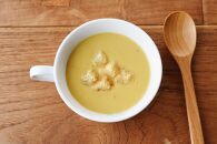 【京都】こだわり素材の味噌ポタージュスープ&nbsp;みそポタ&nbsp;20袋セット&nbsp;(200g&nbsp;x&nbsp;20&nbsp;)［&nbsp;京都&nbsp;スープ専門店&nbsp;簡単料理&nbsp;時短&nbsp;野菜&nbsp;人気&nbsp;おすすめ&nbsp;スープ&nbsp;防災&nbsp;時短&nbsp;ポタージュ&nbsp;味噌&nbsp;お取り寄せ&nbsp;通販&nbsp;送料無料&nbsp;ふるさと納税&nbsp;］