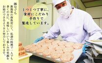 特製 手作り こだわり ロールキャベツ 8個 約8人前