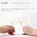 紀州漆器 ワイングラス 蒔絵 紅葉 ペア 赤 黒 コップ グラス 食器 国産 父の日 プレゼント ギフト【YG71】