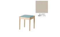 旭川家具　コサイン　フォルクスツール メープル　KC亜麻ベージュ_03578