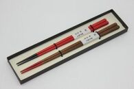 日展作家　紀州漆器伝統工芸士　林克彦作　夫婦箸　さくら（手塗りうるし）【NT6】