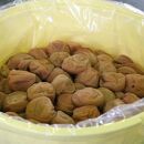  【贈答用】紀州南高梅 こんぶ風味梅干 1000g 化粧箱入 【US23】