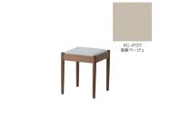 旭川家具　コサイン　フォルクスツール ウォルナット　KC亜麻ベージュ_03599