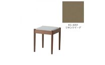 旭川家具　コサイン　フォルクスツール ウォルナット　KCリネンツイード_03600