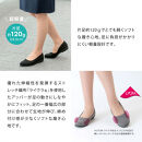 4055&nbsp;パンプス&nbsp;ブラック&nbsp;23.5cm&nbsp;パンジー&nbsp;日本製&nbsp;軽量&nbsp;ソフト&nbsp;ストレッチ&nbsp;歩きやすい　痛くなりにくい&nbsp;ローヒール&nbsp;人気&nbsp;&nbsp;オフィスシューズ&nbsp;靴