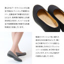 4055&nbsp;パンプス&nbsp;ブラック&nbsp;25.5cm&nbsp;パンジー&nbsp;日本製&nbsp;軽量&nbsp;ソフト&nbsp;ストレッチ&nbsp;歩きやすい　痛くなりにくい&nbsp;ローヒール&nbsp;人気&nbsp;&nbsp;オフィスシューズ&nbsp;靴