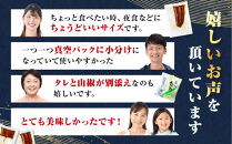 訳あり&nbsp;国産&nbsp;うなぎ&nbsp;1食&nbsp;パック&nbsp;合計500g&nbsp;山椒&nbsp;付き&nbsp;タレ&nbsp;15個&nbsp;付&nbsp;数量限定｜訳アリ&nbsp;わけあり&nbsp;ワケアリ&nbsp;国産&nbsp;人気&nbsp;うなぎ&nbsp;鰻&nbsp;ウナギ&nbsp;蒲焼き&nbsp;蒲焼&nbsp;かばやき&nbsp;魚&nbsp;魚介&nbsp;魚貝&nbsp;海鮮&nbsp;うな重&nbsp;ひつまぶし&nbsp;蒲焼&nbsp;ギフト&nbsp;人気&nbsp;おすすめ&nbsp;国産&nbsp;うなぎ&nbsp;鰻&nbsp;ウナギ&nbsp;国産鰻&nbsp;うなぎ蒲焼&nbsp;鰻蒲焼き&nbsp;蒲焼き&nbsp;かば焼き&nbsp;うなぎ【訳あり&nbsp;国産&nbsp;うなぎ&nbsp;unagi&nbsp;鰻&nbsp;ウナギ&nbsp;うなぎ蒲焼】	