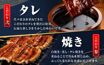 訳あり&nbsp;国産&nbsp;うなぎ&nbsp;1食&nbsp;パック&nbsp;合計500g&nbsp;山椒&nbsp;付き&nbsp;タレ&nbsp;15個&nbsp;付&nbsp;数量限定｜訳アリ&nbsp;わけあり&nbsp;ワケアリ&nbsp;国産&nbsp;人気&nbsp;うなぎ&nbsp;鰻&nbsp;ウナギ&nbsp;蒲焼き&nbsp;蒲焼&nbsp;かばやき&nbsp;魚&nbsp;魚介&nbsp;魚貝&nbsp;海鮮&nbsp;うな重&nbsp;ひつまぶし&nbsp;蒲焼&nbsp;ギフト&nbsp;人気&nbsp;おすすめ&nbsp;国産&nbsp;うなぎ&nbsp;鰻&nbsp;ウナギ&nbsp;国産鰻&nbsp;うなぎ蒲焼&nbsp;鰻蒲焼き&nbsp;蒲焼き&nbsp;かば焼き&nbsp;うなぎ【訳あり&nbsp;国産&nbsp;うなぎ&nbsp;unagi&nbsp;鰻&nbsp;ウナギ&nbsp;うなぎ蒲焼】	