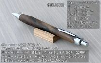 一点物！【黒柿】木軸シャープペンシル UMA13 (SN_420524) MUKU屋