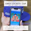 UMUI  LOCKET  キャップ （パープル他各色） ＆ リング セット （CHATAN SKY BLUE他各色） 【  キャップ リング カード キーホルダー 4種セット 】特別な「想い」を特別な「カタチ」で記録しませんか？ NFT次世代写真館 UMUIうむい 沖縄 北谷町 写真 アクセサリー 