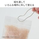 天然ヒノキの消臭・除湿剤 20個入り くりかえし使える 衣類消臭剤 衣類除湿剤 除湿剤 消臭剤 調湿 国産ヒノキ おがくず 無添加 天然素材 タンス 引き出し 靴箱 押し入れ 靴 ブーツ 湿気対策 クローゼット 衣装ケース 衣類 収納 セーター 湿気取り 吊り下げ 衣替え TONARINO