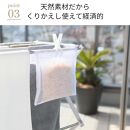 天然ヒノキの消臭・除湿剤 2個セット ヒノキパック くりかえし使える Mサイズ ホルダーセット 衣類消臭剤 衣類除湿剤 調湿 国産ヒノキ おがくず 無添加 天然素材 クローゼット 引き出し 靴箱 押し入れ 靴 ブーツ 湿気対策 衣装ケース 収納 セーター 湿気取り 衣替え TONARINO