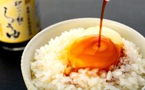 【丼ぶり専用】国産原料でつくる木桶仕込みのお醤油  お試しサイズ150ml 2本 セット