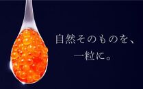 年2回お届け定期便 シラリカいくら（生いくら） 500g(250g×2) お好みに味付けができます いくら イクラ 生いくら 生イクラ 小分け いくら醤油漬 鮭いくら 鮭イクラ イクラ醤油漬 鮭 鮭卵 いくら醤油漬け 醤油いくら 醤油イクラ ikura 冷凍いくら いくら無添加 いくら鮭 ふるさと納税 ふるさとチョイス チョイス 北海道 白糠町