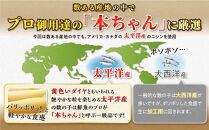 訳あり 味付け数の子 200g×3 カズノコ かずのこ 訳あり 数の子味付 冷凍 冷凍数の子 冷凍かずのこ 冷凍カズノコ ギフト つまみ 松前漬け 松前漬 贈答 お正月 おせち プチプチ ふるさと納税 ふるさとチョイス チョイス 北海道 白糠町