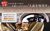 訳あり 味付け数の子 200g×3 カズノコ かずのこ 訳あり 数の子味付 冷凍 冷凍数の子 冷凍かずのこ 冷凍カズノコ ギフト つまみ 松前漬け 松前漬 贈答 お正月 おせち プチプチ ふるさと納税 ふるさとチョイス チョイス 北海道 白糠町