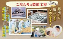 訳あり 味付け数の子 200g×3 カズノコ かずのこ 訳あり 数の子味付 冷凍 冷凍数の子 冷凍かずのこ 冷凍カズノコ ギフト つまみ 松前漬け 松前漬 贈答 お正月 おせち プチプチ ふるさと納税 ふるさとチョイス チョイス 北海道 白糠町